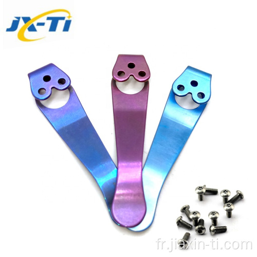 EDC Deep porte des clips de couteau de poche en alliage de titane